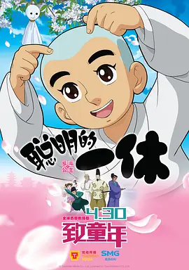 国产成人精品久久综合
